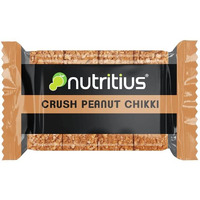 Nutritius Crush Peanut Chikki 120g (Pack of 12) + 1 Free Surprise Chikki (26g) | Peanut Chikki | Gajak | Made with Jaggery | No Glucose Syrup | No Preservatives | Gluten Free | Indian Sweets | Gajak