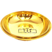 KBB 100% Brass Dana Plain Plate for Sweets Serving | Puja Plate | Krishna Ji Bhog (170 ml) (Diameter- 4.5 INCH. Approxx)