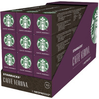Starbucks Caffe Verona by Nespresso, 12 x 55 g