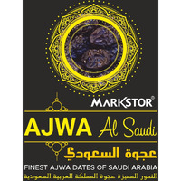 Markstor Ajwa Al-Saudi - Finest Original Ajwa Dates (Khajoor/Khajur) of Madina, Saudi Arabia - 100 grams Sampler Box