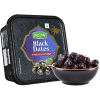 NutroVally Black Dates 400gm | Healthy & Nutritious khajur Dry Fruits | Rich in Protein and Vitamins khajoor | No Added Sugar Premium Vegan Dates