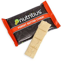 Nutritius Peanut Butter Premium Soft Chikki 120 gram (Pack Of 12) + 1 Free Surprise Chikki (26G) | Peanut | No Preservative Colour Or Flavours