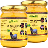 Village Company A2 Bilona Desi Cow Ghee | Bilona Method | Premium, Organic, Traditional | Grass Fed | Kangayam Desi Cow | Lab-Certified | Glass Jar 500ml (Pack of 2)