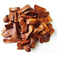 Sky Fruit Unpeeled | Kadwa Badam (Bitter Almonds) Quality Seeds - 250 gm || Pack of 1