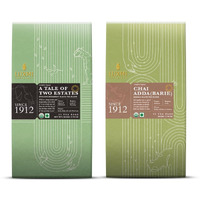 LUXMI Estates - Black Tea Energy Variety Tea Pack (2 Pack) - With Masala Chai & English Breakfast | Caffeinated Assam Black Tea | Smooth, Flavourful, Robust | 50 Organic Black Tea Bags - 0.1 Kg