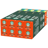 Starbucks Single-Origin Colombia by Nespresso Original Line Coffee Capsules Pack of 8