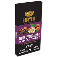 BOGATCHI Nuts Overloaded Sugar Free Rich Dark Chocolate bar 80gm