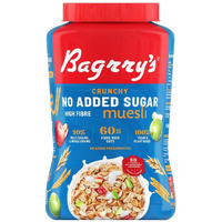 Bagrrys No Added Sugar Muesli 1kg| Diet Friendly Muesli with No Added Sugar, Vegan & Plant Based Muesli| 90% Multi Grains, 60% Fibre Rich Oats with Bran | Whole Grain Breakfast Cereal | Helps Manage Weight | Vegan and Plant Based Muesli
