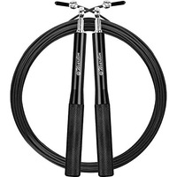 Wearslim Premium Metallic Skipping Rope with Anti-skid Aluminium Handles and Highly Durable Adjustable Steel Wire - Black