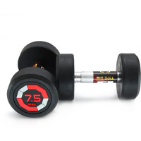 BIGBULL Fixed Rubber Coated Solid Round Dumbbell Sold In Pair (7.5 Kg x 2pc Total = 15 kg, Red)