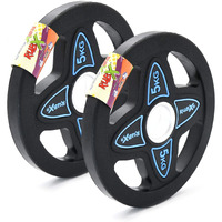 RUBX Rubber Coated Solid Weight Plate|50 MM Olympic Weight Or 31 MM home gym Weight|Sold In Pair (31 MM Home Gym Weight Plates, 5 Kg x 2pc (Total = 10 kg))