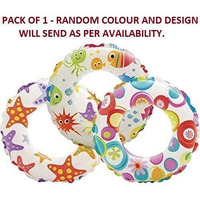 Royals Pool Party Swimming Ring Swim Tube for Kids Swimming Learning Ring for Girls and Boys Swimming Tube Inflatable Swim Ring 3to6yrs (20 INCH)