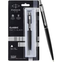 Parker Classic Matte Black Chrome Trim Ball Pen| Ink Color - Blue | Perfect For Professional Use | Elite Pen For Corporate Purposes