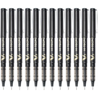 Pilot Hi-Tecpoint V7 0.7mm Fine Point Pure Liquid Ink Roller Ball Pen | Black Ink, Pack Of 12