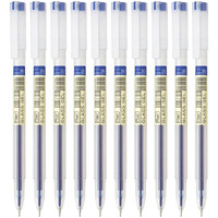 FLAIR Glass Gel Pen Wallet Pack | Tip Size 0.6 mm | Water Proof Ink For Smooth Flow System | Low-Viscosity Ink For Smudge Free Writing | Blue ink, Pack of 10