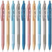 FLAIR Srx 0.7mm Retractable Ball Pen Box Pack | Triangular Body Design For Better Grip | Light Weight Refillable | Smooth Writing Experience | Vibrant Solid Body Colours | Blue Ink, Pack of 10 Pcs