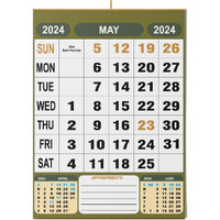 AccuPrints 12 Pages 2025, 14 by 20 inch Offices Wall Calendar Large Dates with Space for Marks/Notes-Green Color
