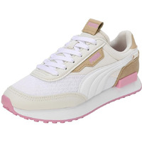 Puma Womens Future Rider Pastel WNS White-Mauved Out Sneaker - 7 UK (38368310)