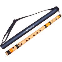 Foxit Professional Flutes C Sharp Medium Right Hand Bansuri Size 18.5 inches With Free Carry Cover