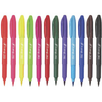 FLAIR Creative Brush Pen With Flexible Tip | Watecolour Effect & Smudge Free Writing | Non-Toxic & Safe For Childrens | A Great Tool For Lettering & Calligraphy | 12 Bright Shades