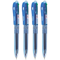 Hauser 4 in 1 Retractable Ball Pen Box | Durable Transparent Body | 4 Ink Colors In One Pen | Low Viscosity Ink System | Smooth & Effortless Writing | Of 4