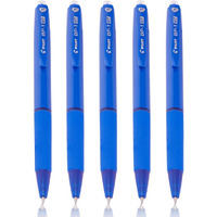Pilot BP-1 RT 0.7mm Fine Tip Ball Pen with Soft Rubber Grip | Blue Ink, Pack of 5