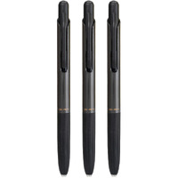 Pentonic 0.7mm G-RT Retractable Gel Pen | Black Ink | Set of 10