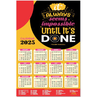 ESCAPER Motivational New Year Wall Calendar 2025 (45x30 cm) (Impossible - By Nelson Mandela (WC-05))
