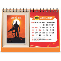 ESCAPER All Hindu God Desk Calendar 2025, Religious Hindu Calendar 2025, Lord Ram Calendar 2025, Lord Hanuman Calendar 2025, Laddu Gopal Calendar, Lord Ganesha Calendar 2025