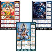 ESCAPER Lord Shiva Wall Calendar 2025 hanging (45 x 30 cm), Bholenath Wall Calendar 2025, Shivling Wall Calendar 2025, Shanker Ji Photo, Mahadev Wall Calendar 2025, Shivji Calendar, Lord Shiva Wall Decor