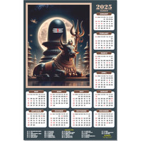 ESCAPER Lord Shiva Wall Calendar 2025 hanging (45 x 30 cm), Bholenath Wall Calendar 2025, Shivling Wall Calendar 2025, Shanker Ji Photo, Mahadev Wall Calendar 2025, Shivji Calendar, Lord Shiva Wall Decor