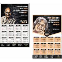 ESCAPER Motivational Wall Calendar 2025 & Inspirational Quotes (12 x 18, 300 GSM), Famous Quotes Wall Calendar 2025, Wall Calendar 2025 for Room Decoration, Wall Art
