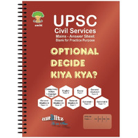 Amblitz Specimen UPSC Answer Sheet (A4, 300 Pages, Pack of 6)
