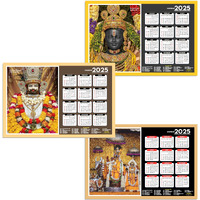 ESCAPER Shri Ram Wall Calendar 2025 (45 x 30 cm), Shri Ram Wall Calendar 2025, Khatu Shyam Ji Photos, Religious Wall Calendar 2025, Radha Govind Dev Ji Wall Calendar 2025, Hindu God Photos, Hindu God Temple Wall Calendar 2025 for room decoration,