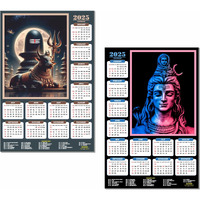 ESCAPER Lord Shiva Wall Calendar 2025 hanging (45 x 30 cm), Bholenath Wall Calendar 2025, Shivling Wall Calendar 2025, Shanker Ji Photo, Mahadev Wall Calendar 2025, Shivji Calendar, Lord Shiva Wall Decor