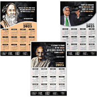 ESCAPER Motivational Wall Calendar 2025 & Inspirational Quotes (12 x 18, 300 GSM), Famous Quotes Wall Calendar 2025, Wall Calendar 2025 for Room Decoration, Wall Art