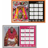 ESCAPER Mahakaleshwar & Kamkhya Devi Wall Decor (45 x 30 cm), Hindu Gods Wall Calendar 2025, Mahakaleshwar Wall Calendar 2025, Hindu Gods Photos, Kamkhya Devi Photos, Kamkhya Devi Wall Calendar 2025, Hindu Mandir Wall Calendar 2025