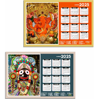 ESCAPER Famous Hindu Temples Wall Calendar 2025, Hindu Gods Wall Calendar 2025, Hindu Goddess Wall Calendar 2025, Hindu Gods Photos, Hindu Goddess Photos, Hindu Mandir Wall Calendar 2025 (Siddhi Vinayak & Jaganath Puri