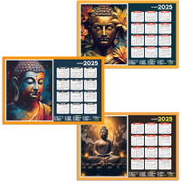 ESCAPER Badrinath Ji Temple Wall Calendar 2025 (45 x 30 cm), Amarnath Ji Mandir Wall Calendar 2025, Amarnath Ji Photos, Religious Wall Calendar 2025, Mata Vaishno Devi Wall Calendar 2025, Hindu God Photos, Hindu Goddess Temple Wall Calendar 2025 for room decoration,