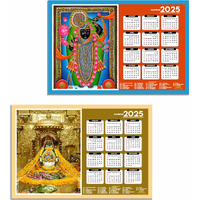 ESCAPER Somnath Ji Wall Calendar 2025 (45 x 30 cm), Somnath Ji Wall Calendar 2025, Srinath Photos, Religious Wall Calendar 2025, Srinath Wall Calendar 2025, Hindu God Photos, Hindu God Temple Wall Calendar 2025 for room decoration