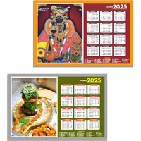 ESCAPER Famous Hindu Temples Wall Calendar 2025, Hindu Gods Wall Calendar 2025, Hindu Goddess Wall Calendar 2025, Hindu Gods Photos, Hindu Goddess Photos, Hindu Mandir Wall Calendar 2025
