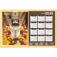 ESCAPER Famous Hindu Temples Wall Calendar 2025, Hindu Gods Wall Calendar 2025, Hindu Goddess Wall Calendar 2025, Hindu Gods Photos, Hindu Goddess Photos, Hindu Mandir Wall Calendar 2025