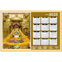 ESCAPER Famous Hindu Temples Wall Calendar 2025, Hindu Gods Wall Calendar 2025, Hindu Goddess Wall Calendar 2025, Hindu Gods Photos, Hindu Goddess Photos, Hindu Mandir Wall Calendar 2025 (Somnath Jyotriling, Gujarat