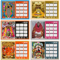 ESCAPER Somnath Jyotriling Wall Calendar 2025 (45 x 30 cm), Jaganath Ji Wall Calendar 2025, Srinath Ji Photos, Religious Wall Calendar 2025, Mahakaleshwar Wall Calendar 2025, Kamakhya Devi Wall Calendar 2025, Siddhi Vinayak Photo, Hindu God Photos