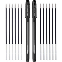 uni-ball Jetstream 0.7mm SX-101 & SXR-72 Roller Ball Pen - Refill Combo | Black Ink, 2 Pcs Pens with 12 Pcs Refills