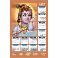 ESCAPER Shree Krishna Wall Calendar 2025 (45 x 30 cm) - Radha Krishna Wall Decor, Laddu Gopal Photo, Bal Krishna Wall Calendar 2025, Religious Wall Calendar 2025, Bal Gopal Photo