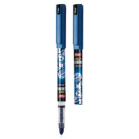 FLAIR Inky Series Robot Liquid Ink Fountain Pen Blister Pack | Free 2 Pieces X-Large Jumbo Cartridges With Each Pack | Cute & Stylish Pen For Kids Girls Students Teens Gifts | Blue Ink, Pack Of 2