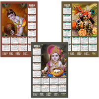 ESCAPER Shree Krishna Wall Calendar 2025 (45 x 30 cm) - Radha Krishna Wall Decor, Laddu Gopal Photo, Bal Krishna Wall Calendar 2025, Religious Wall Calendar 2025, Bal Gopal Photo