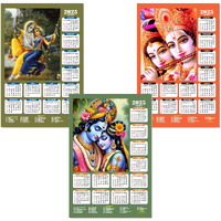 ESCAPER Shree Krishna Wall Calendar 2025 (45 x 30 cm) - Radha Krishna Wall Decor, Laddu Gopal Photo, Bal Krishna Wall Calendar 2025, Religious Wall Calendar 2025, Bal Gopal Photo