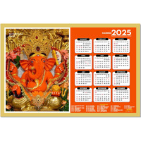 ESCAPER Siddhi Vinayak wall Decor (45 x 30 cm), Famous Hindu Temples Wall Calendar 2025,Siddhi Vinayak Ganesh Wall Calendar 2025, Hindu Gods Wall Calendar 2025, Hindu Goddess Wall Calendar 2025, Hindu Gods Photos, Hindu Goddess Photos, Hindu Mandir Wall Calendar 2025